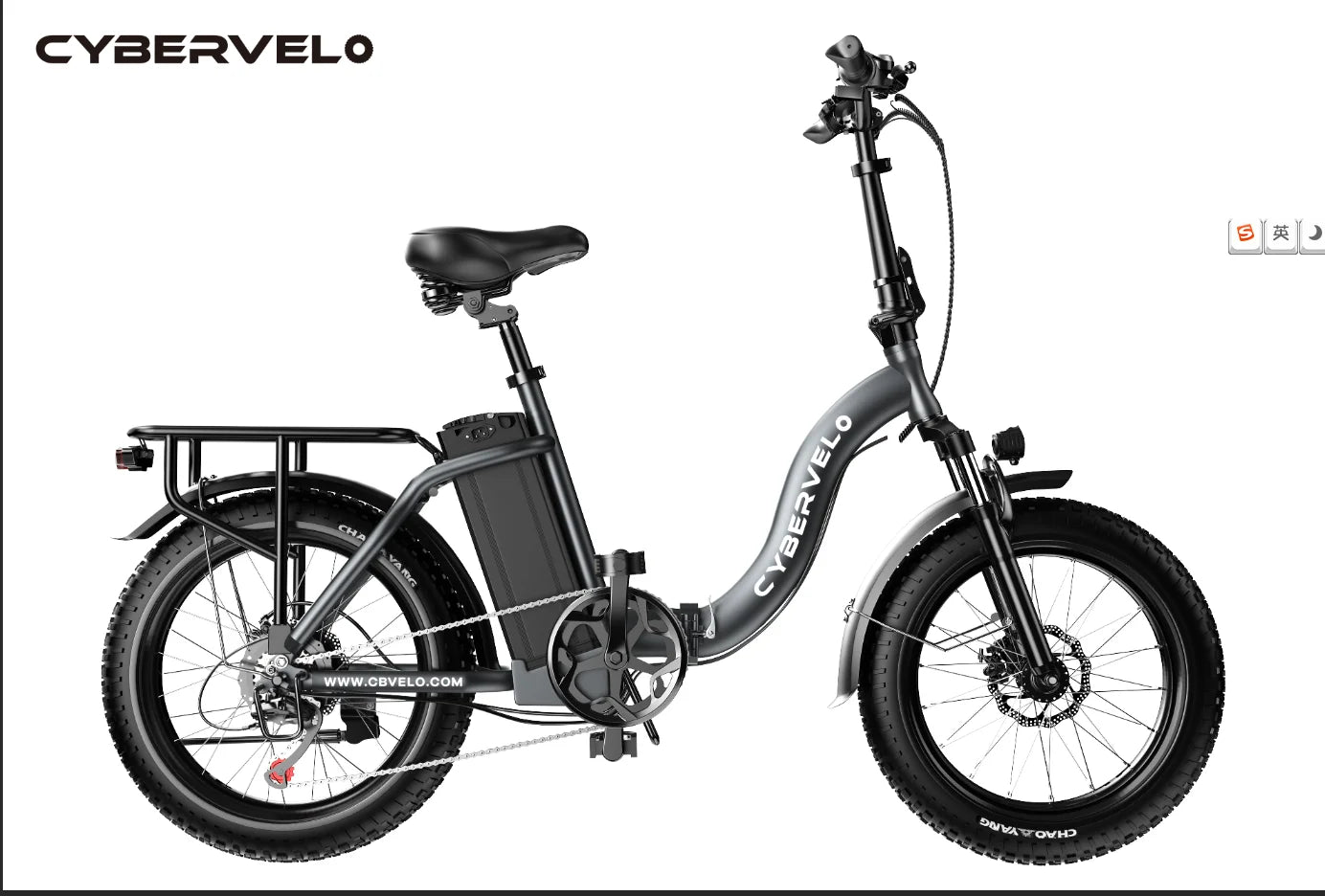 CYBERVELO MARS700 Folding Electric Bike With Removable Battery 80 Miles