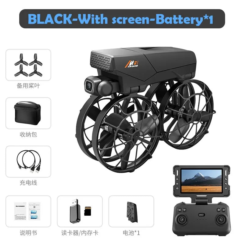 Brushless Foldable Drone Pro With Screen Remote For Aerial Photography