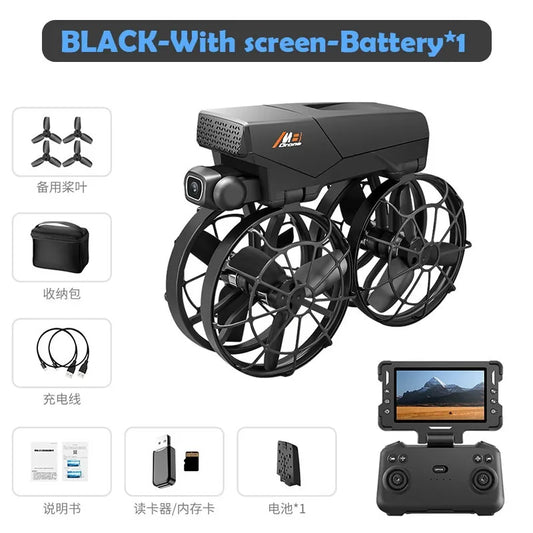 Brushless Foldable Drone Pro With Screen Remote For Aerial Photography